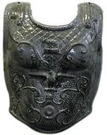 Creative Costuming Plastic Roman Breastplate Armor Armor & Weapons